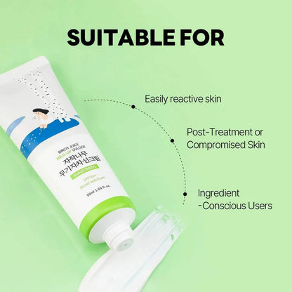 Protector solar mineral - ROUND LAB - Birch Juice Moisturizing Mild Up Sunscreen [50ml]